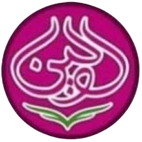 گلاب و عرقیات سولین