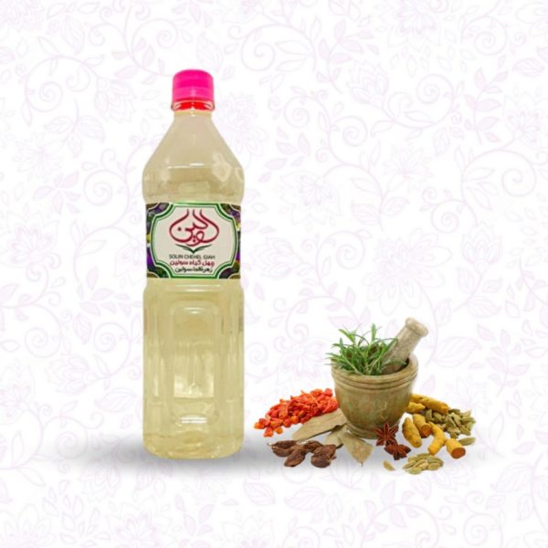 عرق چهل گیاه_گلاب و عرقبات سولین