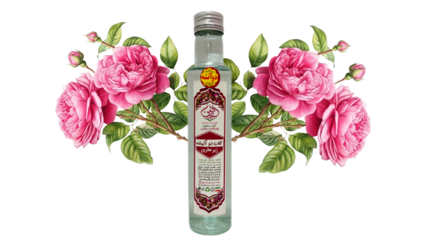 گلاب دو آتیشه سولین