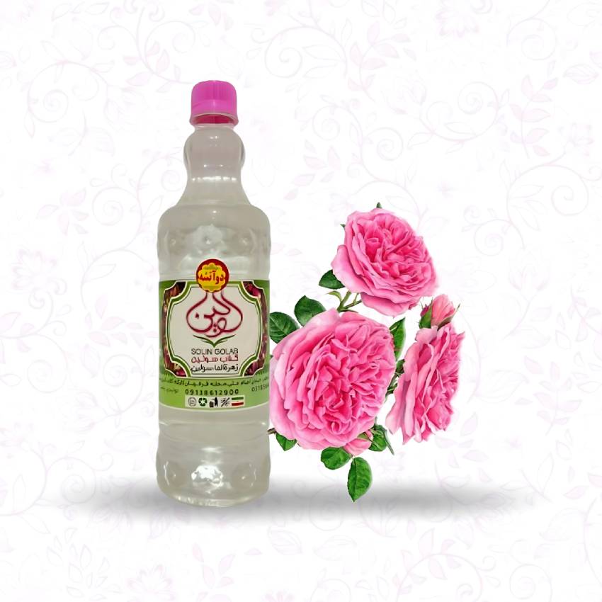 گلاب دوآتیشه سولین